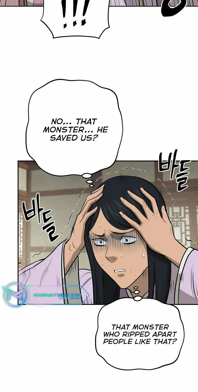 Administrator Kang Jin Lee Chapter 94 page 22 - 