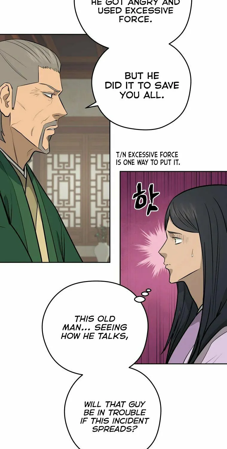 Administrator Kang Jin Lee Chapter 94 page 29 - 