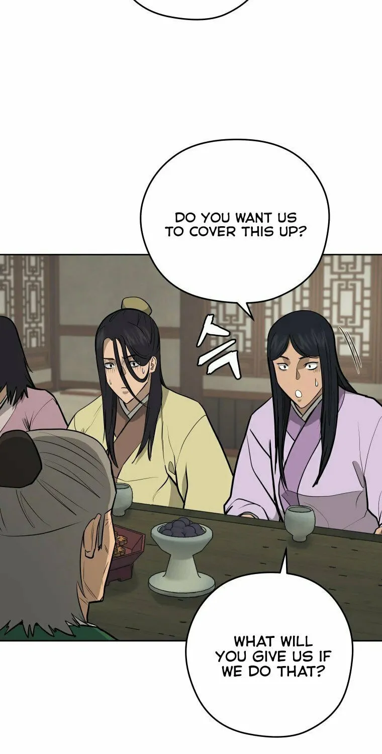 Administrator Kang Jin Lee Chapter 94 page 30 - 