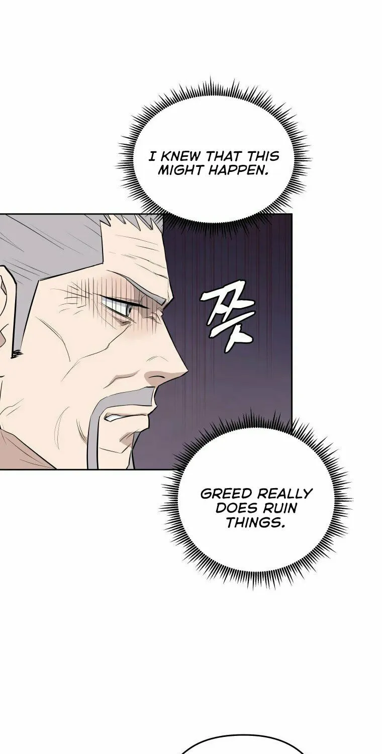 Administrator Kang Jin Lee Chapter 94 page 31 - 