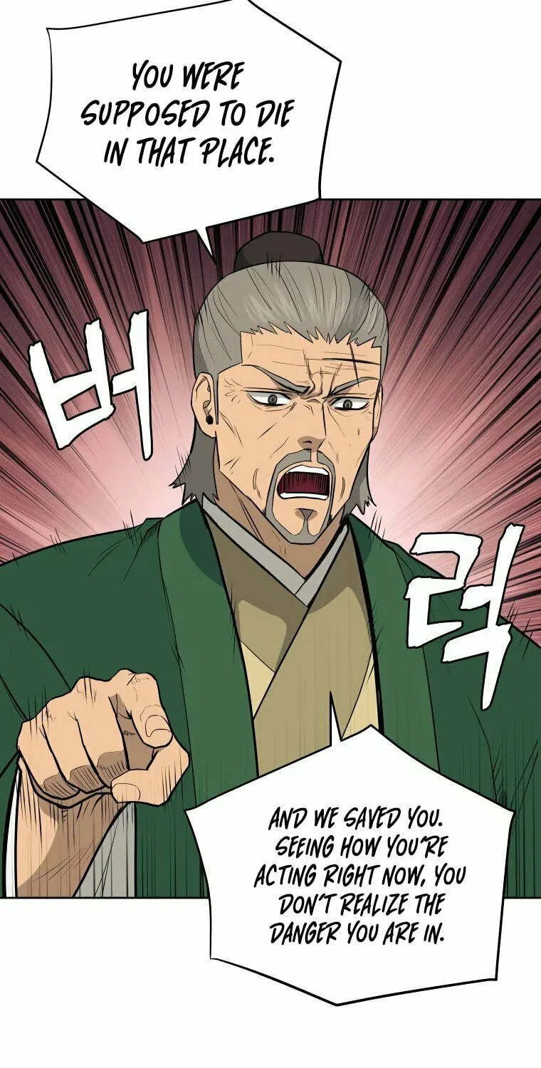 Administrator Kang Jin Lee Chapter 94 page 33 - 