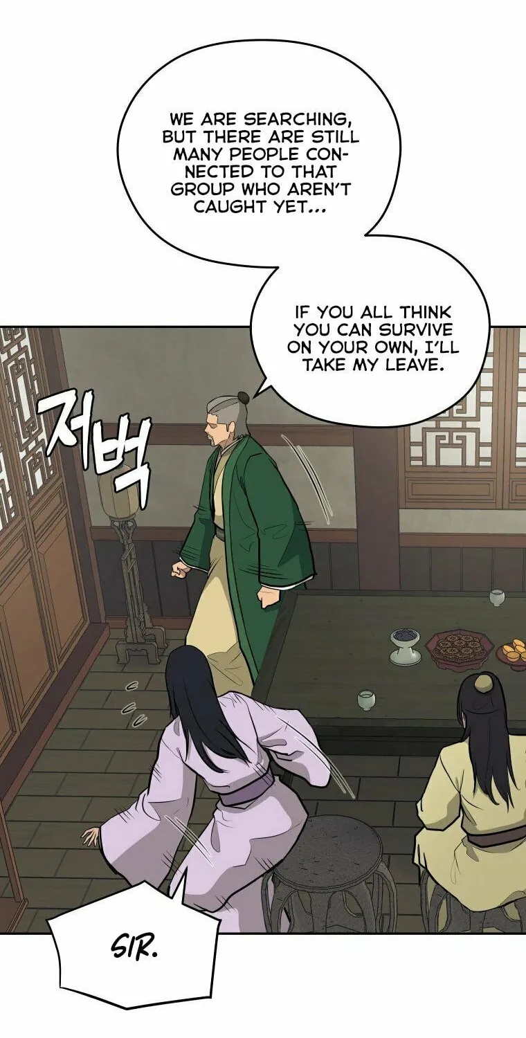 Administrator Kang Jin Lee Chapter 94 page 34 - 
