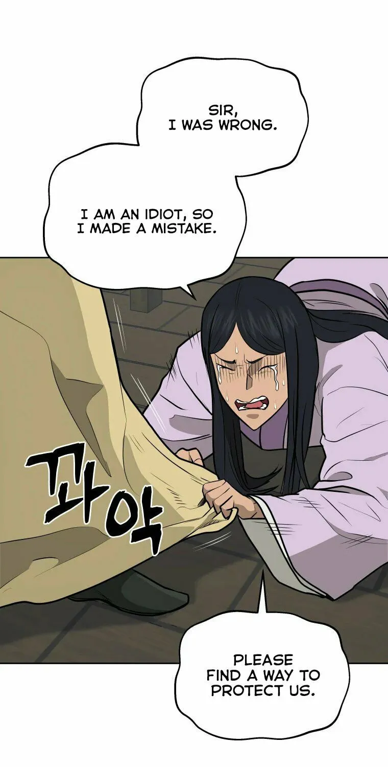 Administrator Kang Jin Lee Chapter 94 page 35 - 