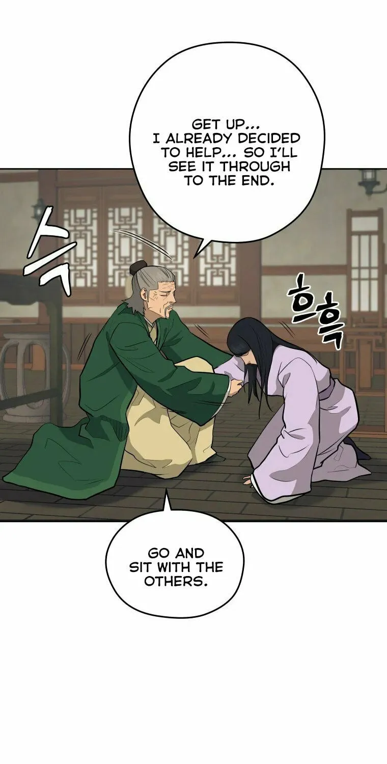 Administrator Kang Jin Lee Chapter 94 page 40 - 