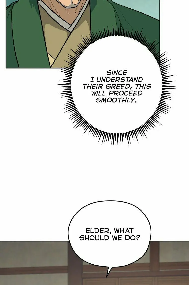 Administrator Kang Jin Lee Chapter 94 page 42 - 