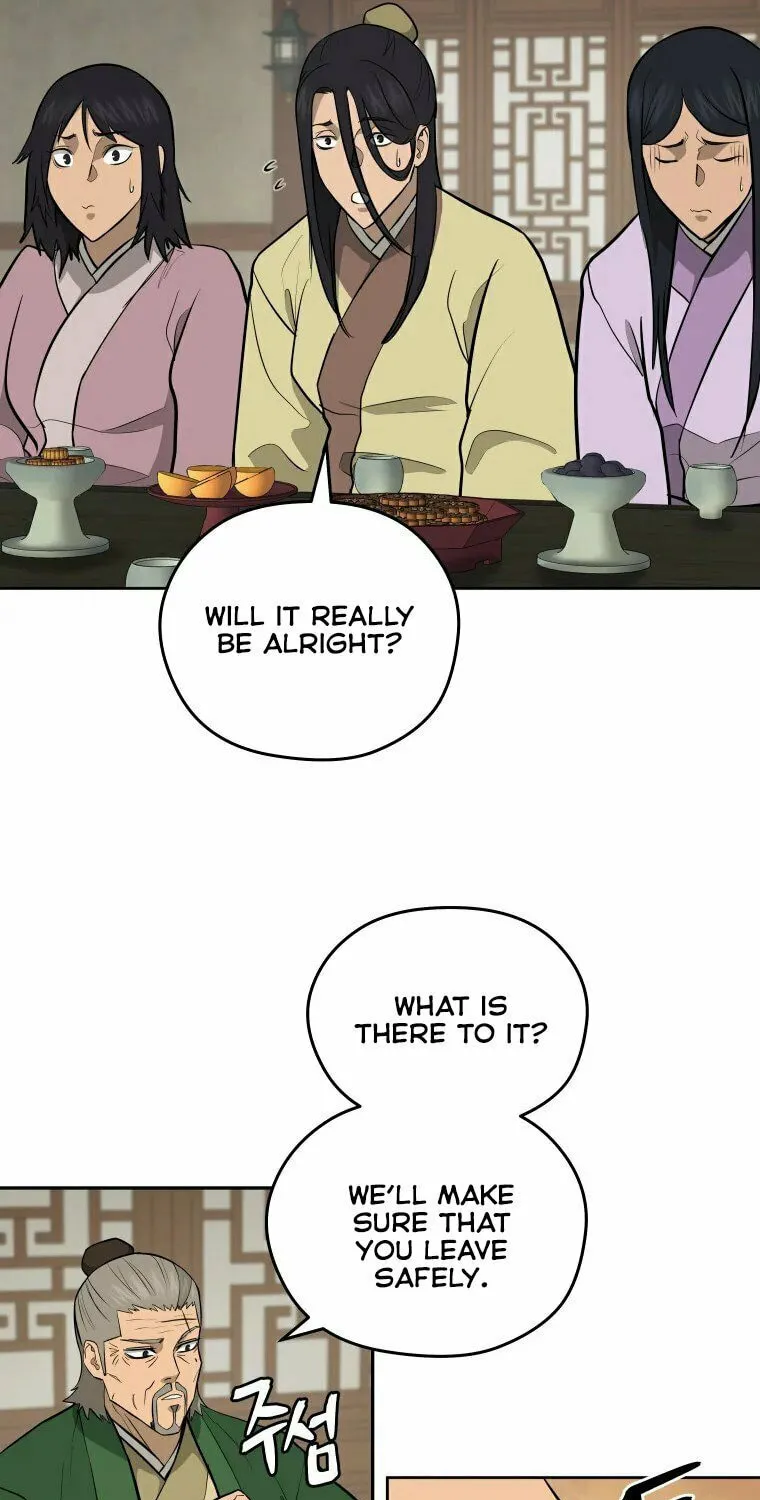 Administrator Kang Jin Lee Chapter 94 page 43 - 