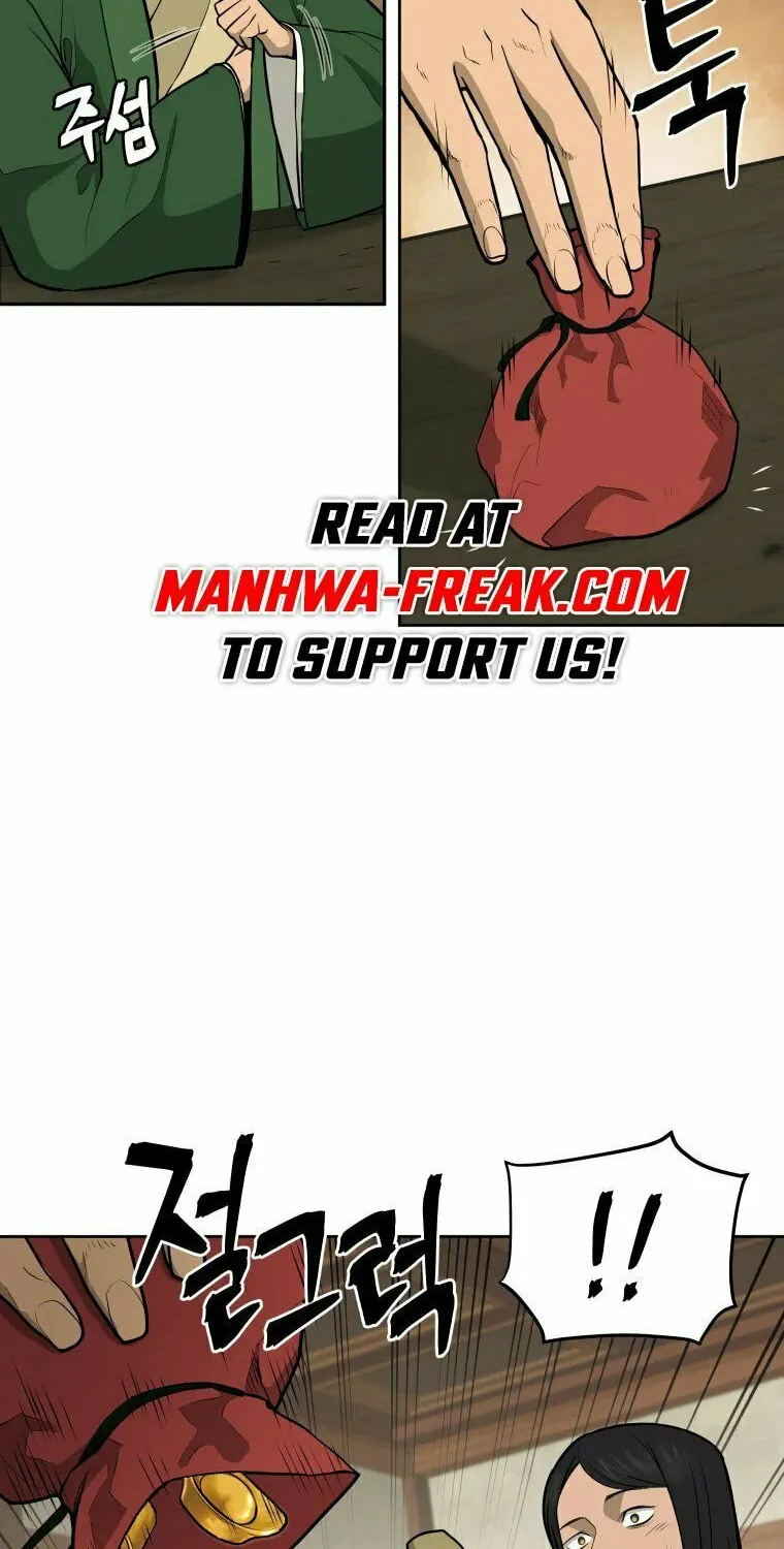 Administrator Kang Jin Lee Chapter 94 page 44 - 