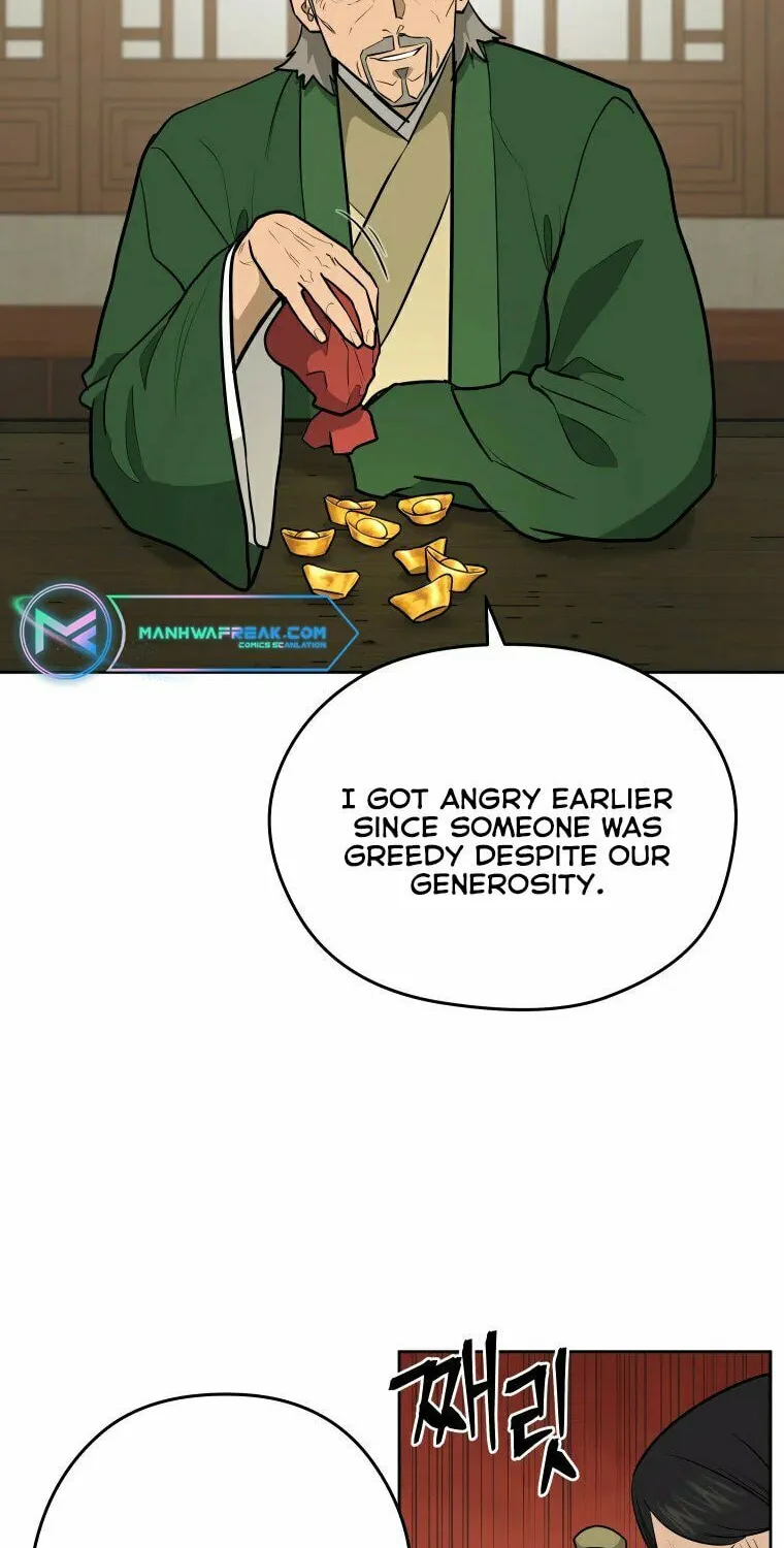 Administrator Kang Jin Lee Chapter 94 page 46 - 