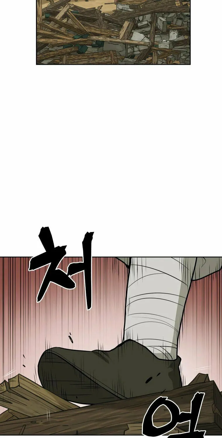Administrator Kang Jin Lee Chapter 94 page 56 - 