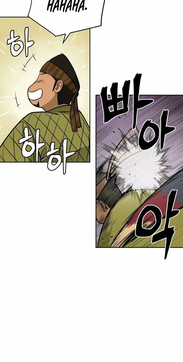 Administrator Kang Jin Lee Chapter 94 page 60 - 
