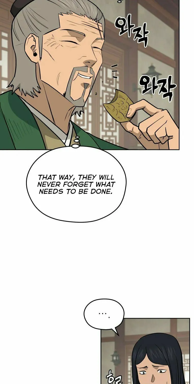 Administrator Kang Jin Lee Chapter 94 page 7 - 