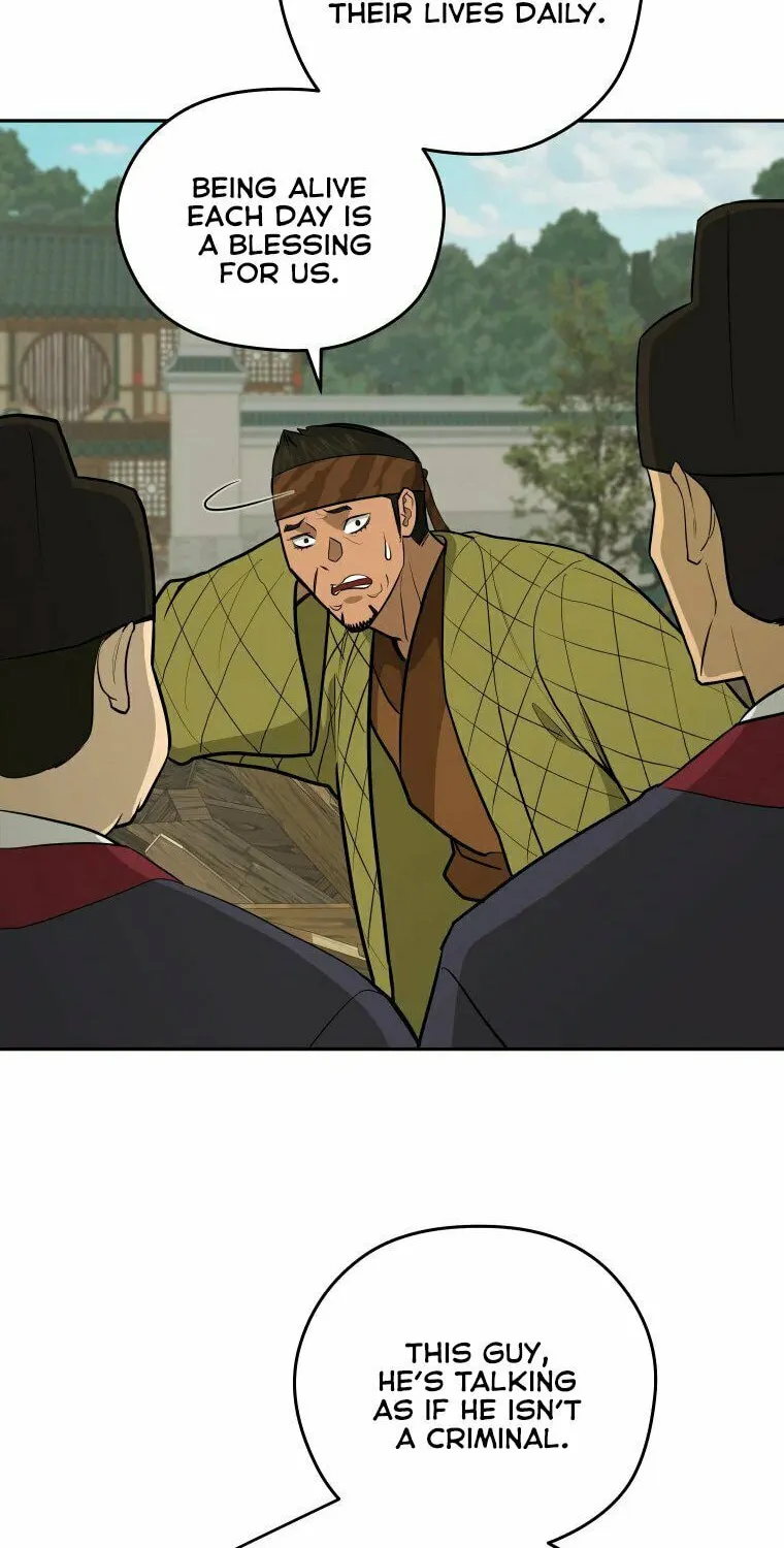 Administrator Kang Jin Lee Chapter 94 page 63 - 