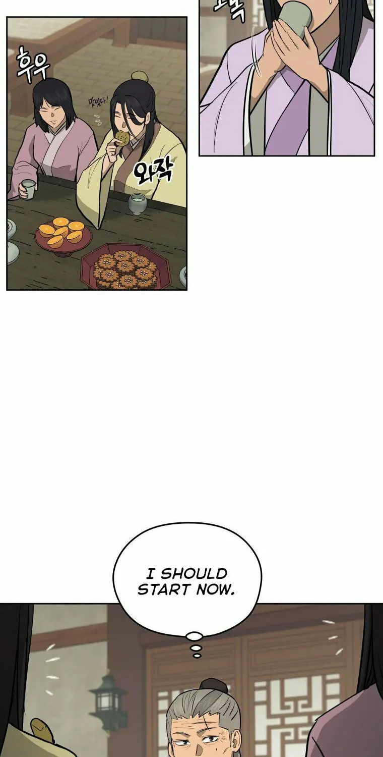Administrator Kang Jin Lee Chapter 94 page 8 - 