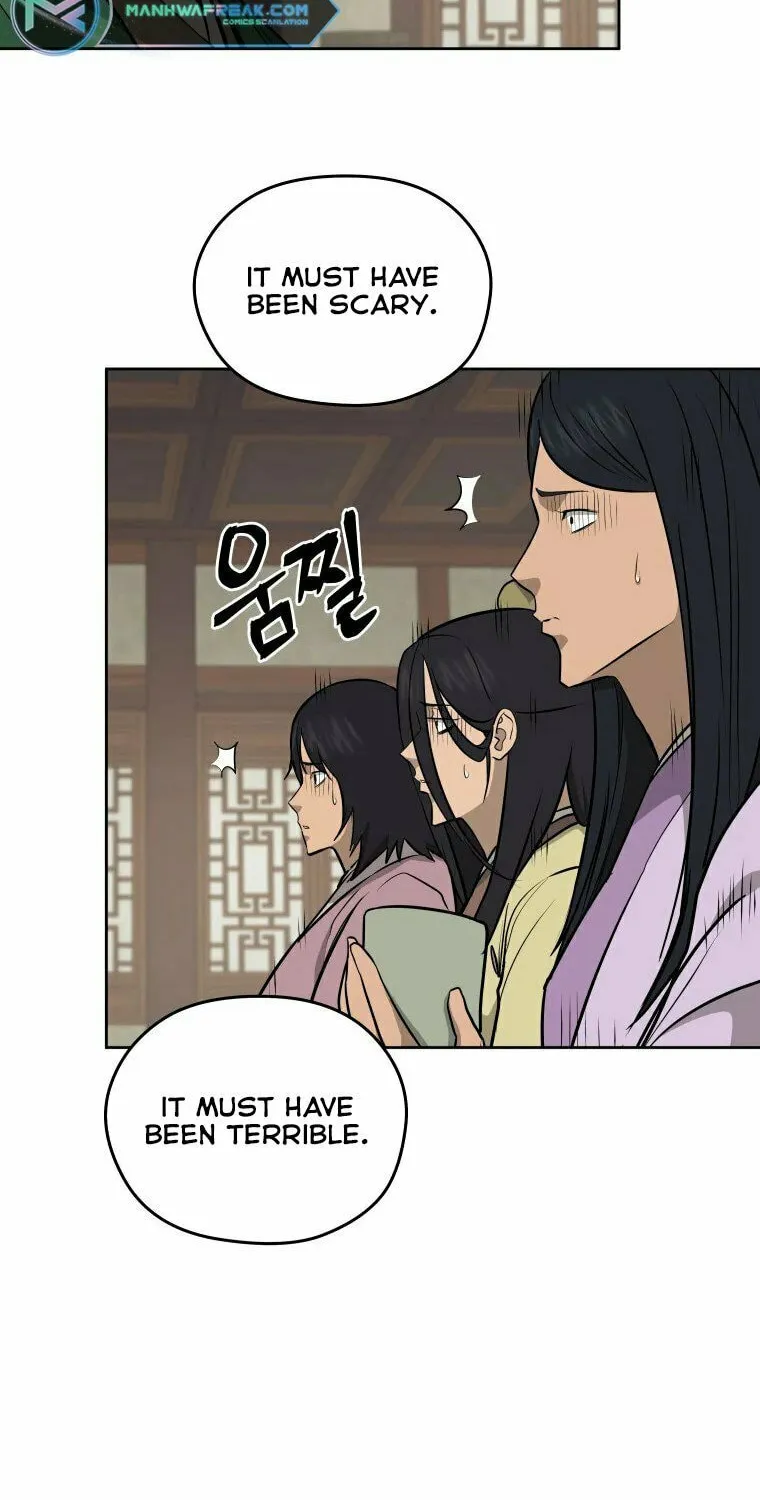 Administrator Kang Jin Lee Chapter 94 page 10 - 