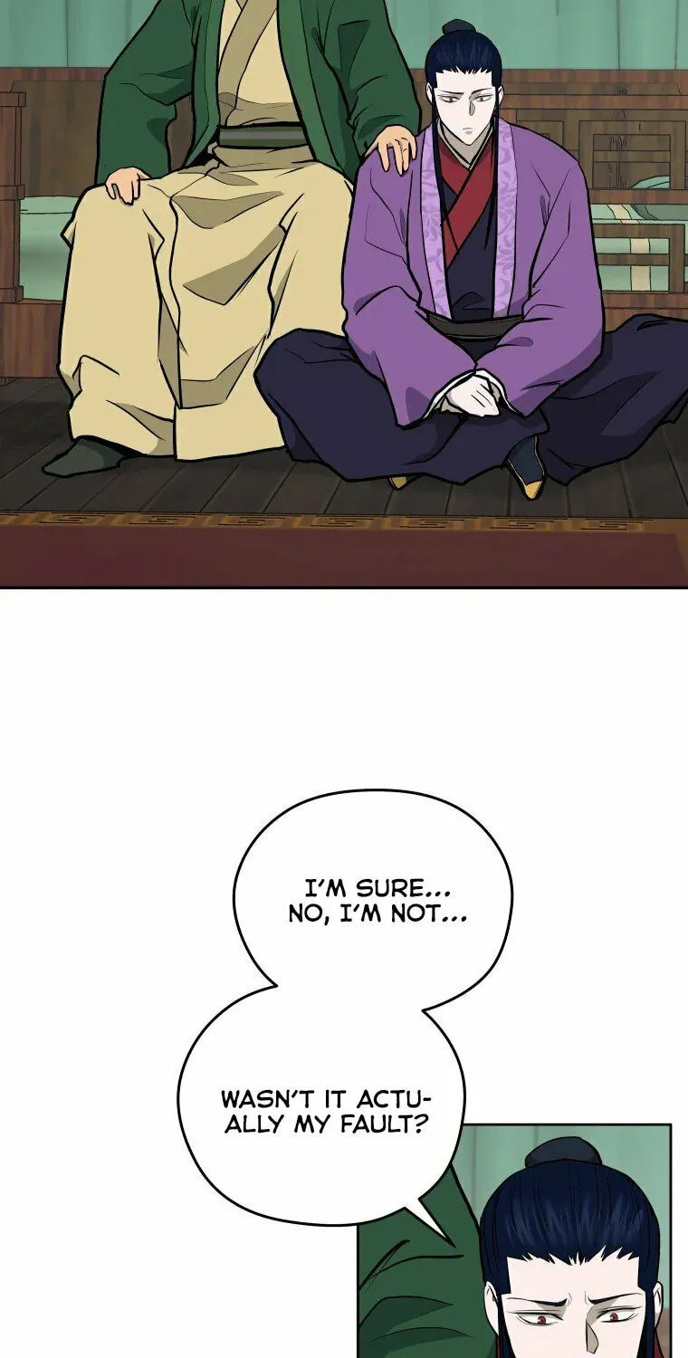Administrator Kang Jin Lee Chapter 95 page 13 - 