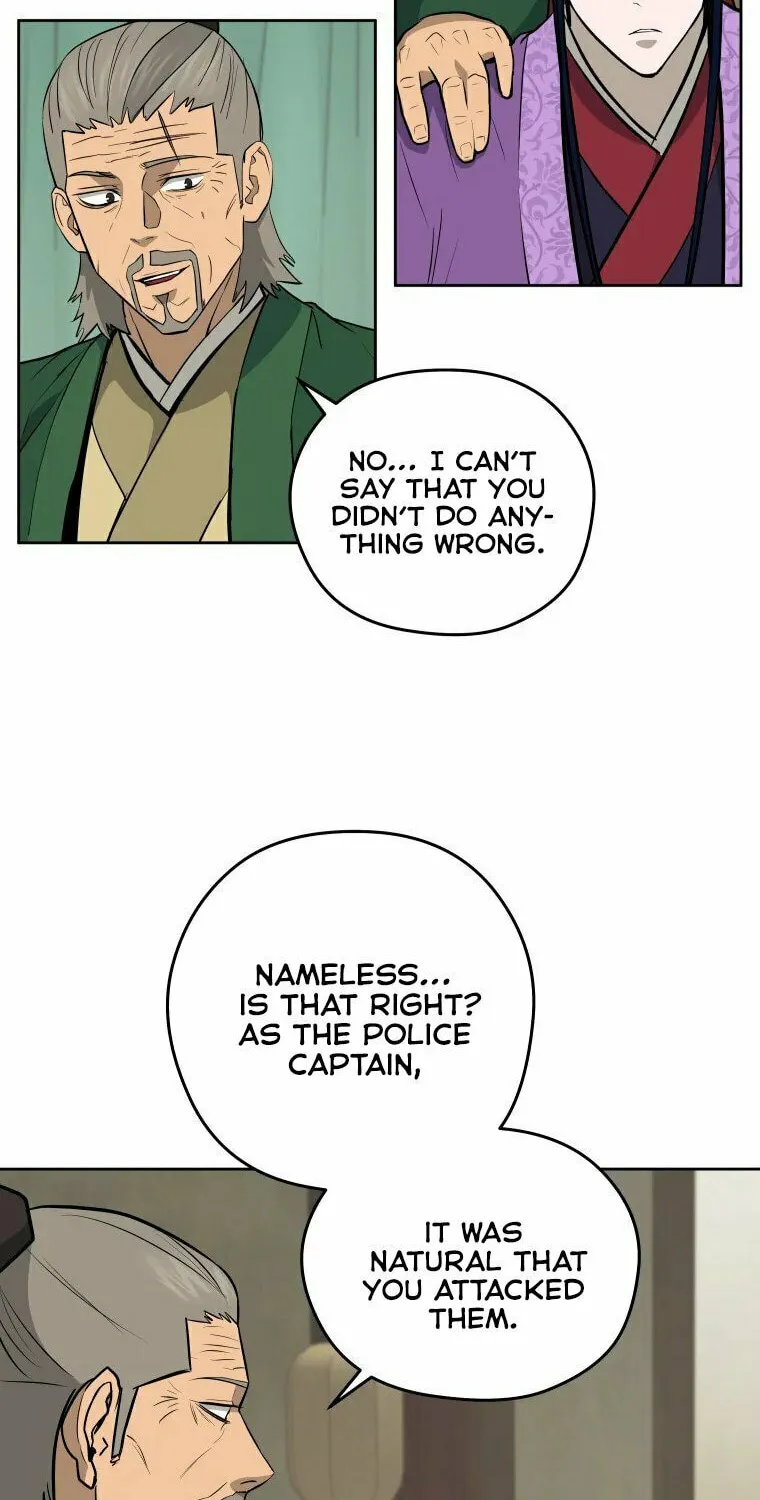 Administrator Kang Jin Lee Chapter 95 page 14 - 