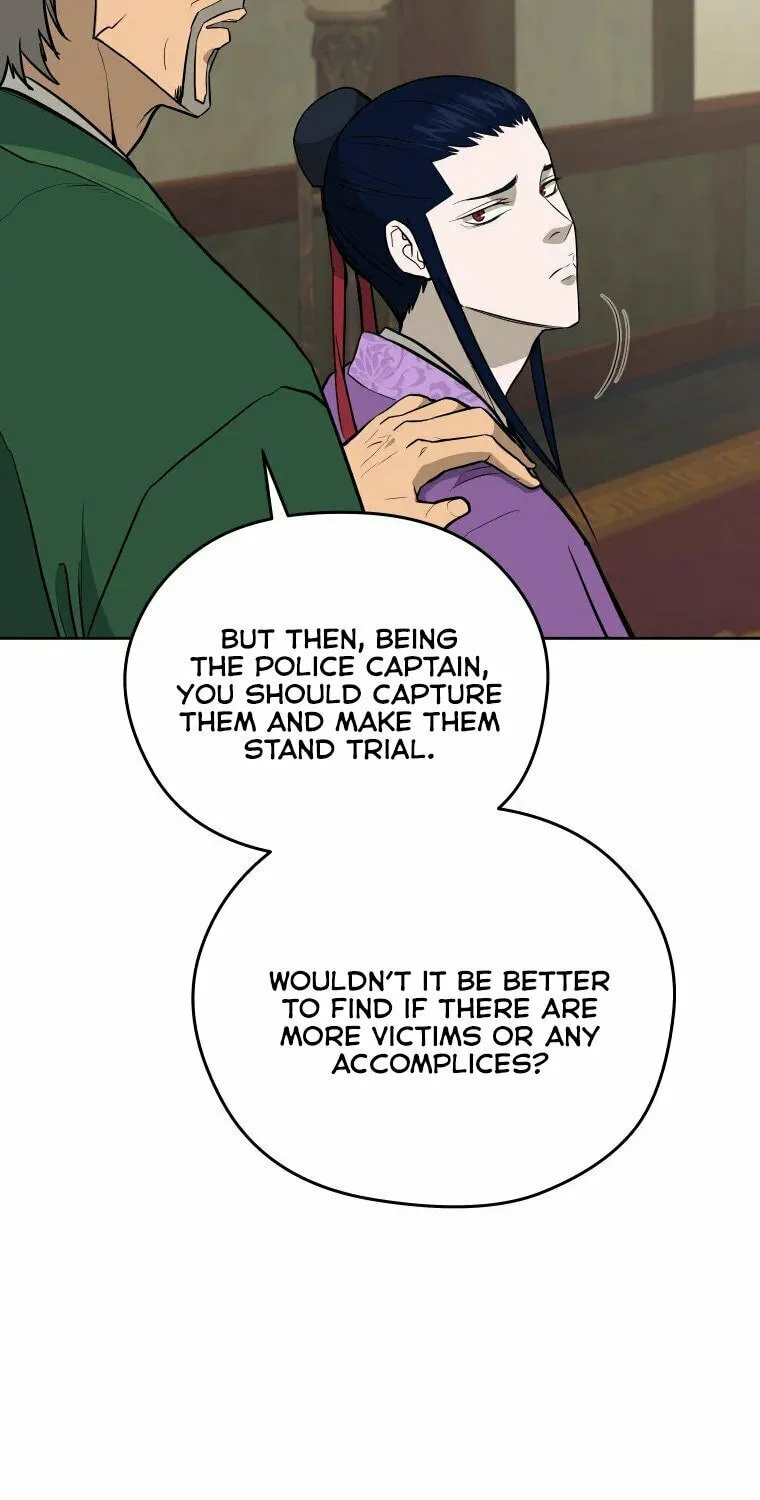 Administrator Kang Jin Lee Chapter 95 page 15 - 