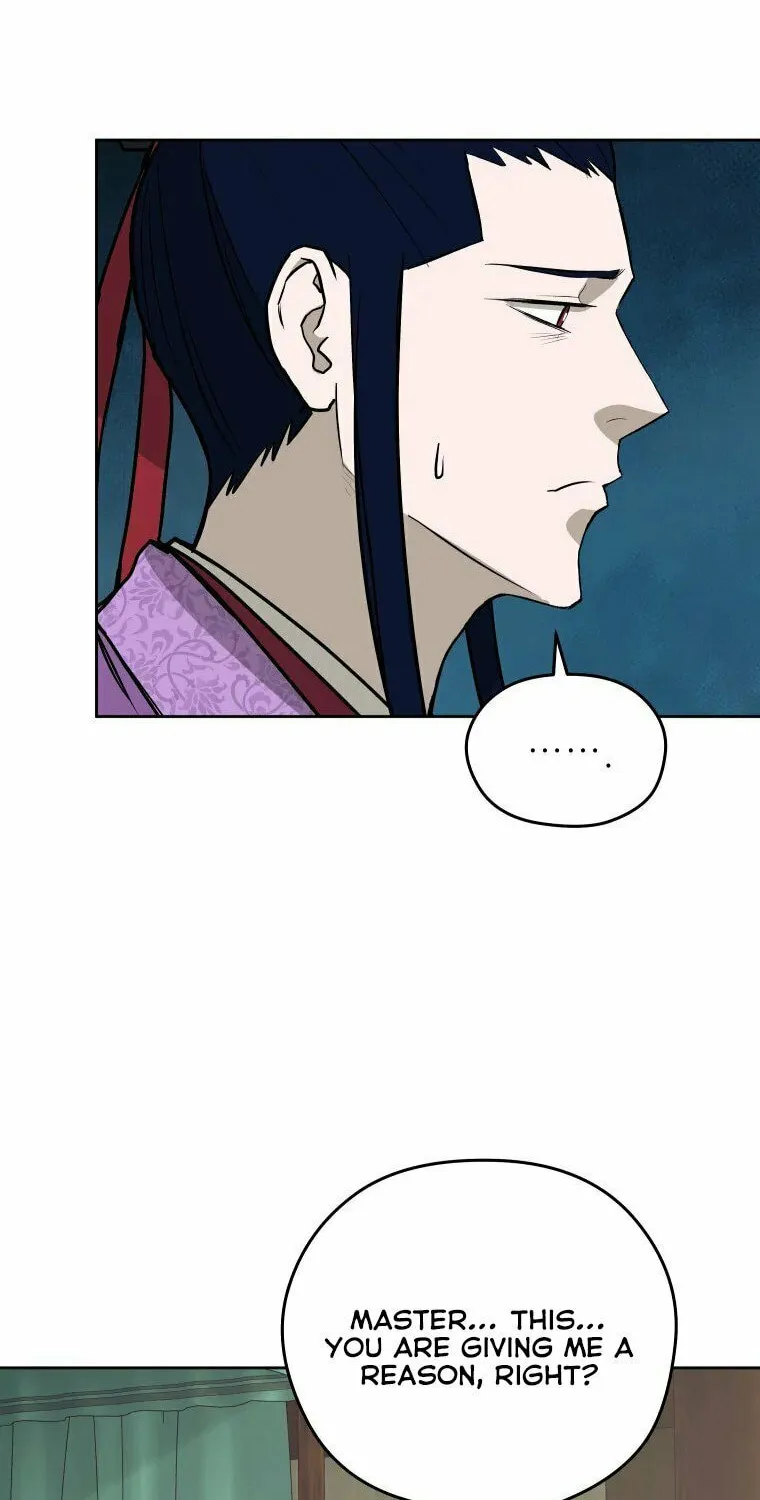 Administrator Kang Jin Lee Chapter 95 page 16 - 