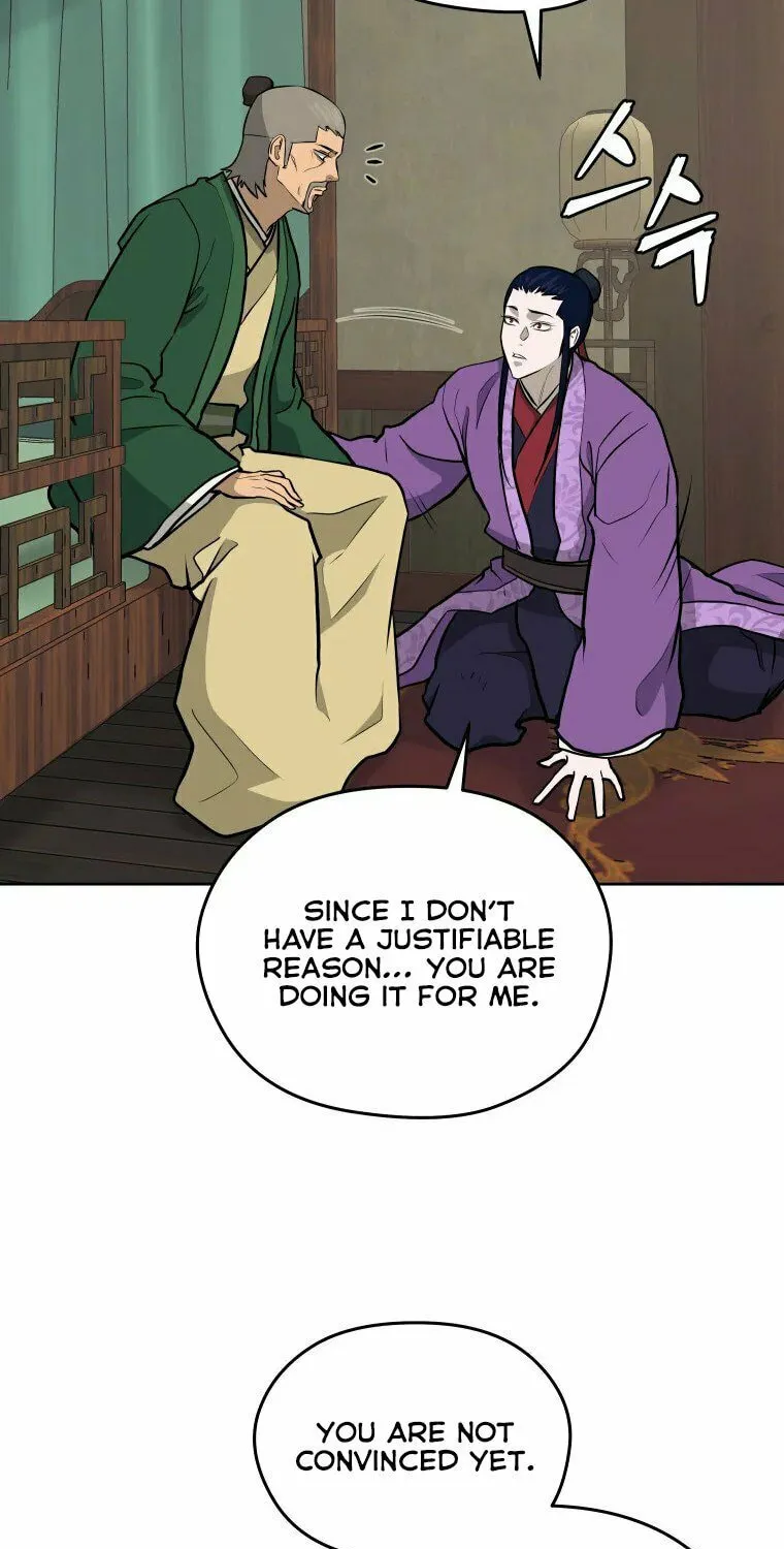 Administrator Kang Jin Lee Chapter 95 page 17 - 