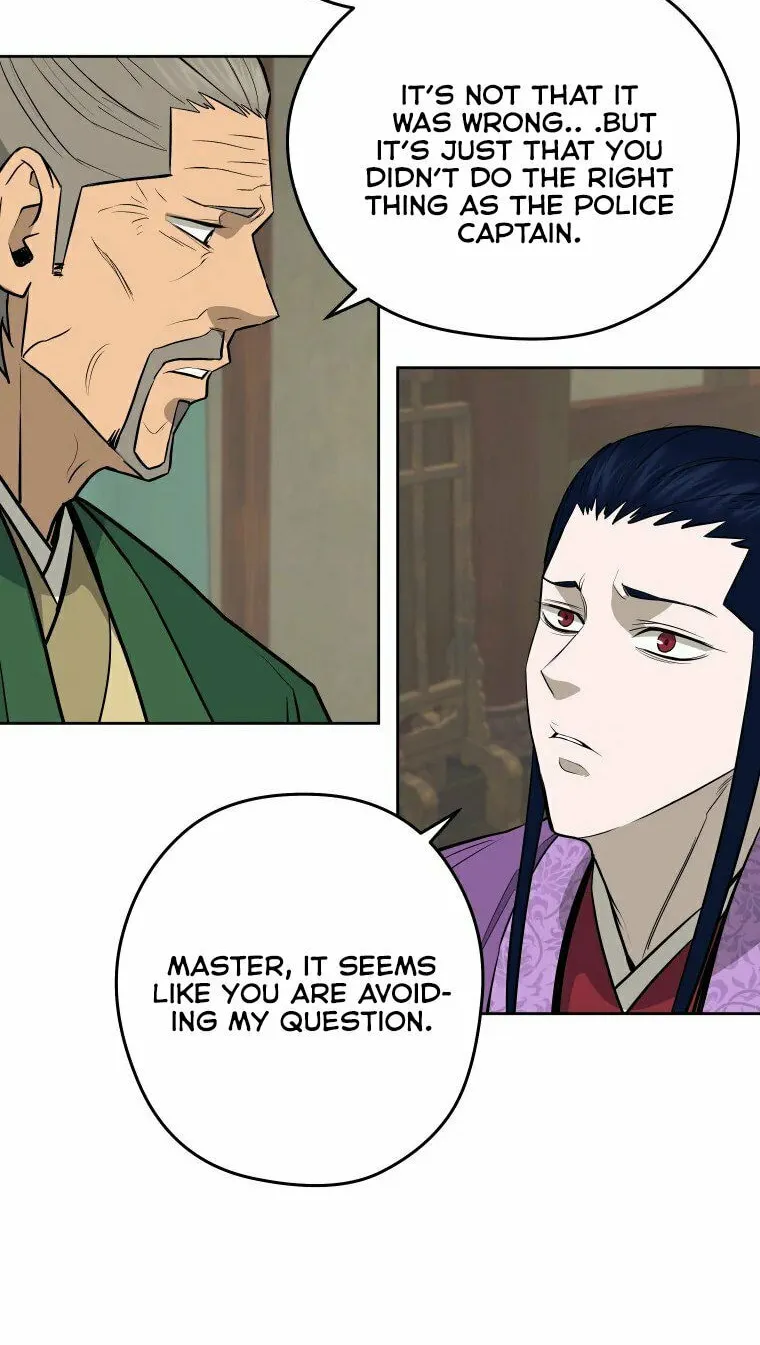 Administrator Kang Jin Lee Chapter 95 page 18 - 