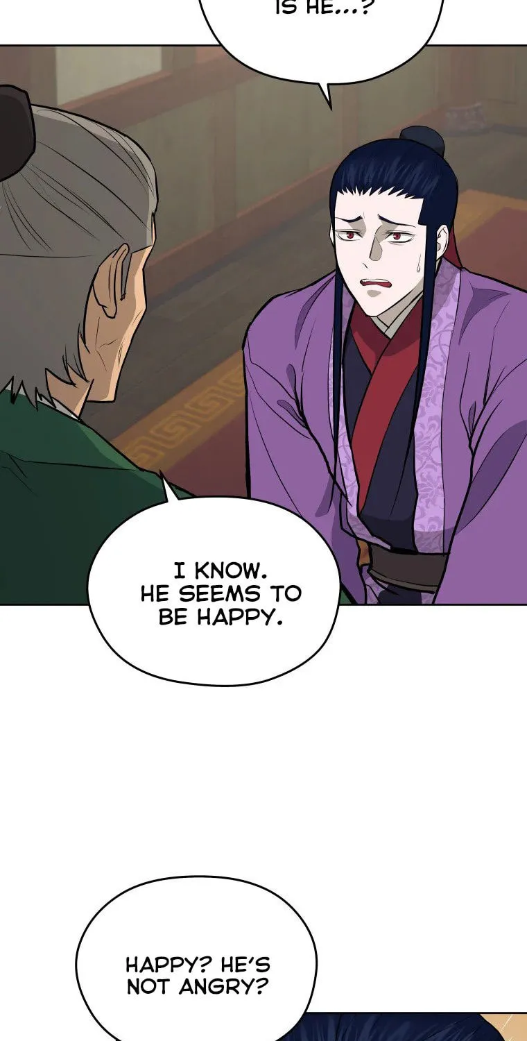 Administrator Kang Jin Lee Chapter 95 page 23 - 