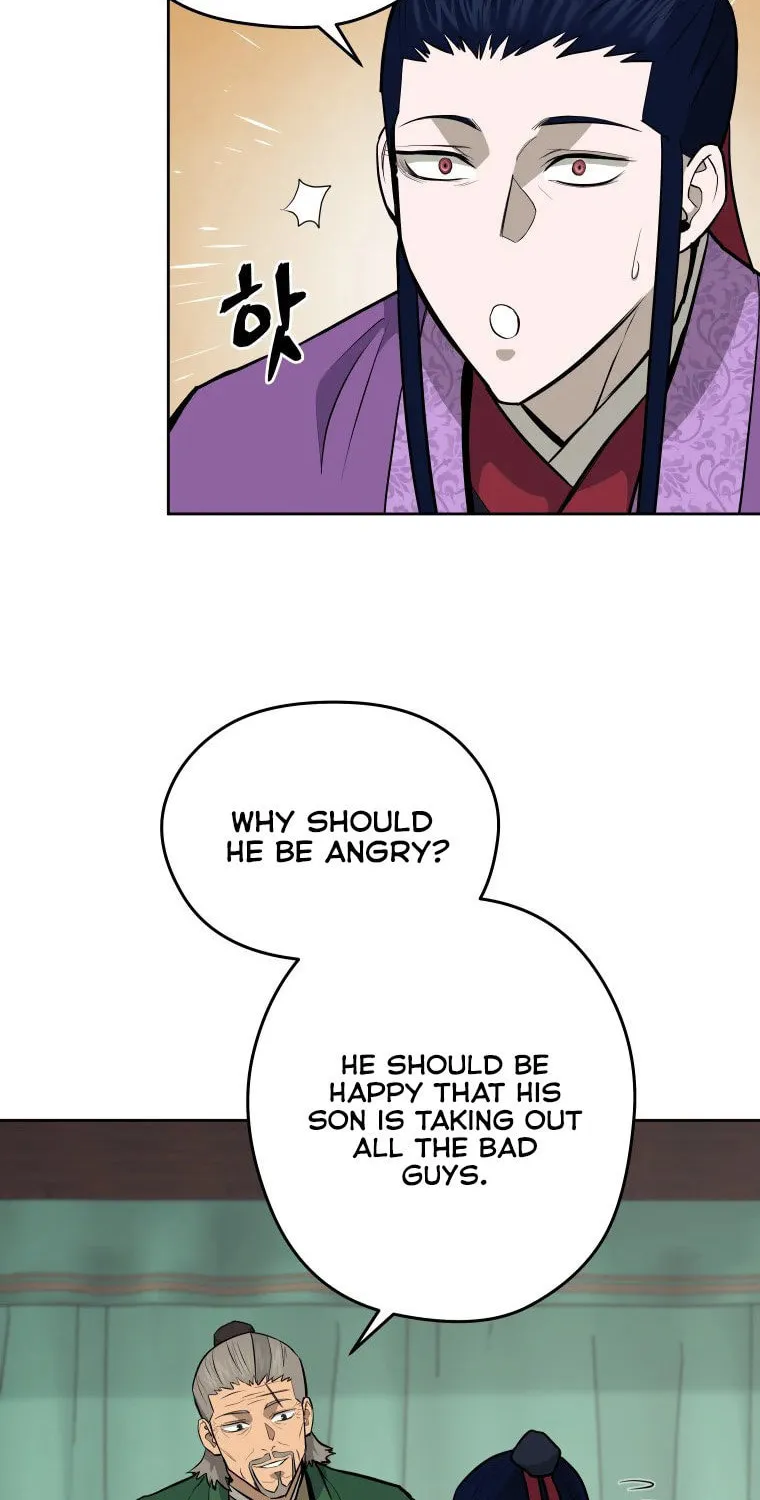Administrator Kang Jin Lee Chapter 95 page 24 - 