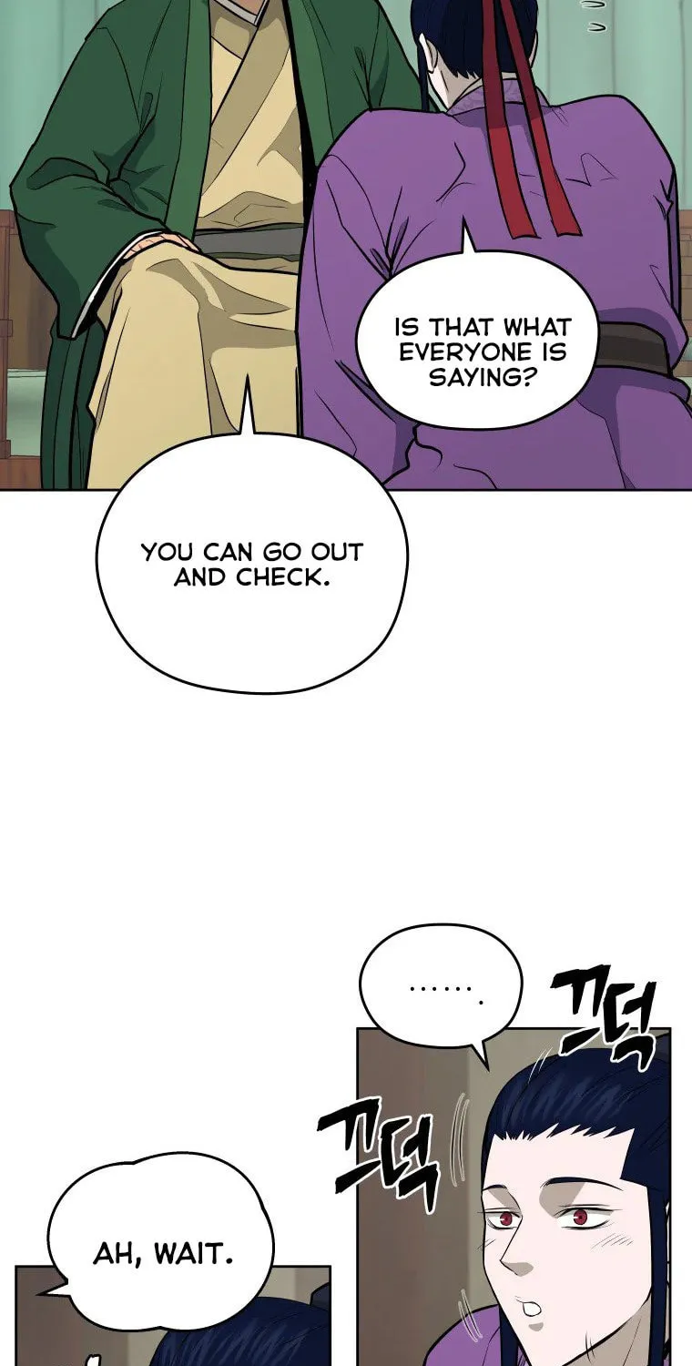 Administrator Kang Jin Lee Chapter 95 page 25 - 
