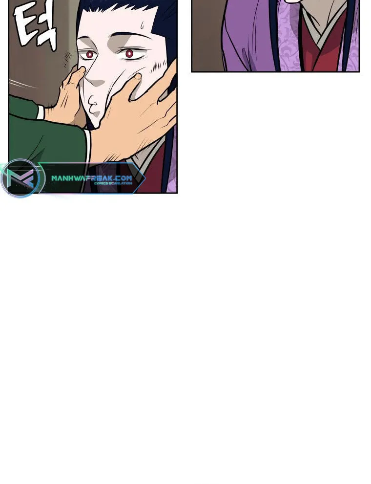 Administrator Kang Jin Lee Chapter 95 page 26 - 