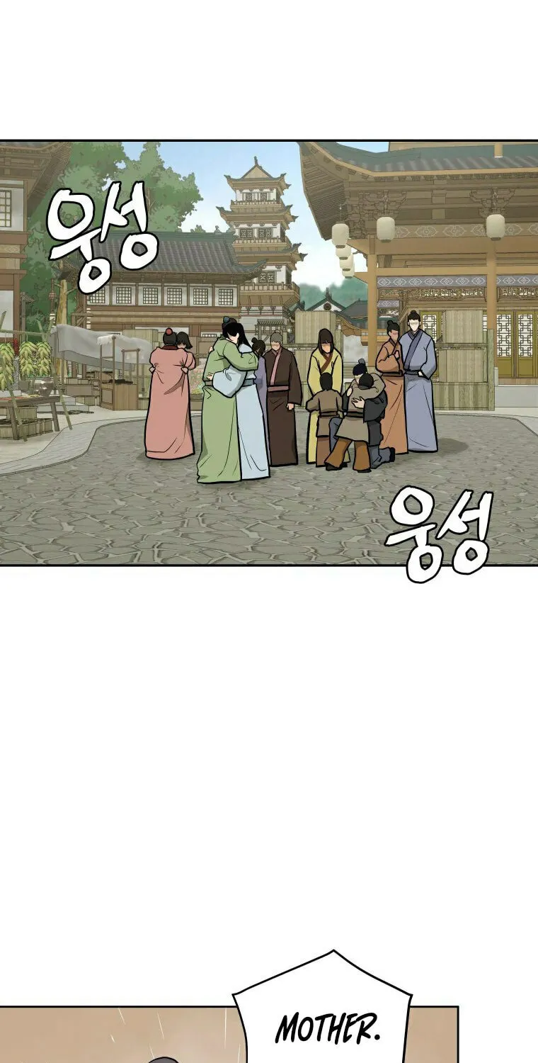 Administrator Kang Jin Lee Chapter 95 page 31 - 