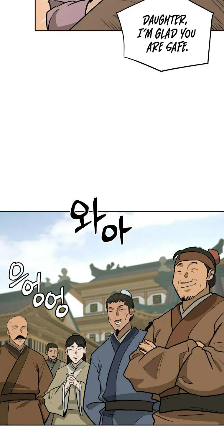 Administrator Kang Jin Lee Chapter 95 page 33 - 