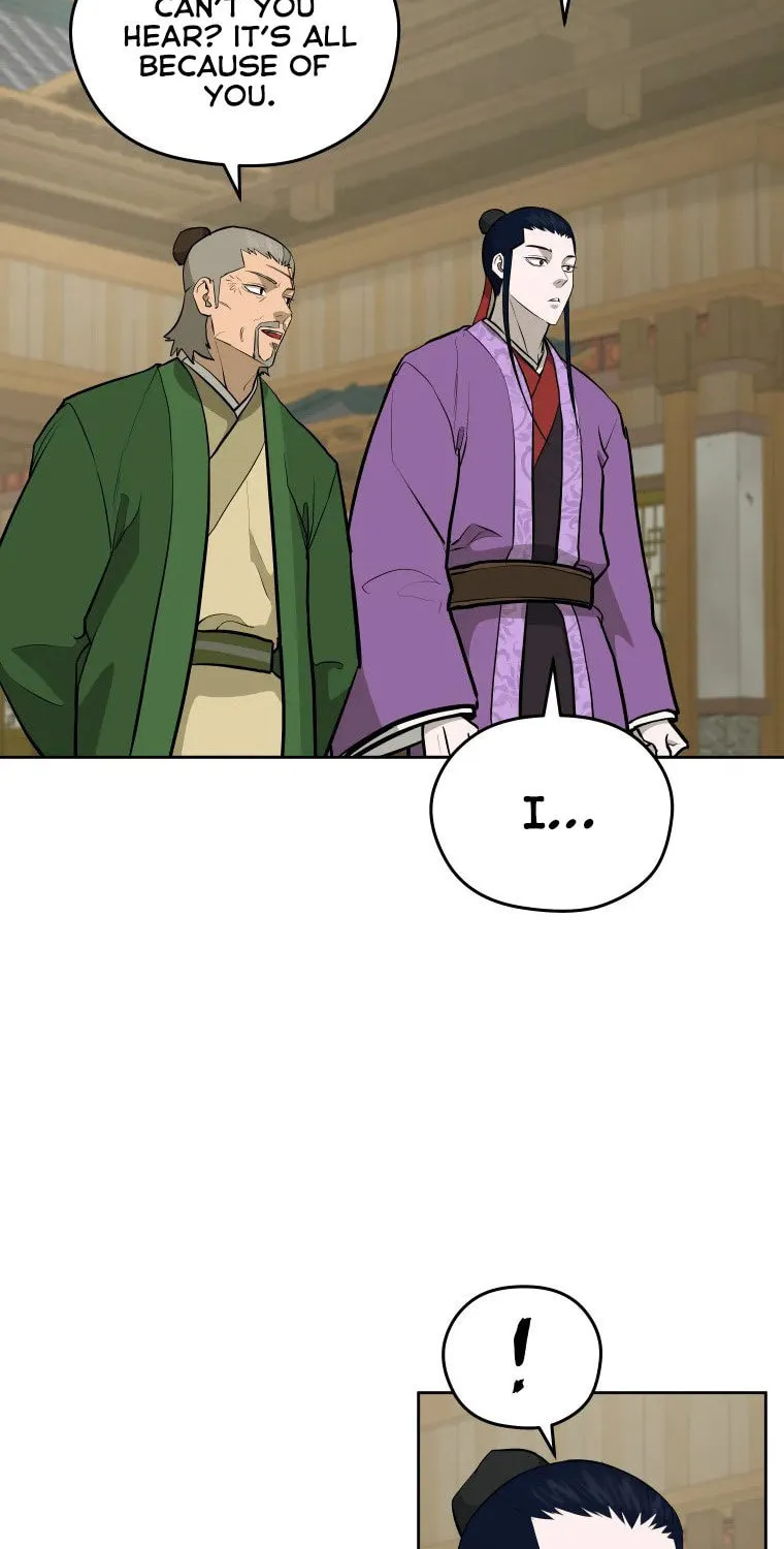 Administrator Kang Jin Lee Chapter 95 page 46 - 