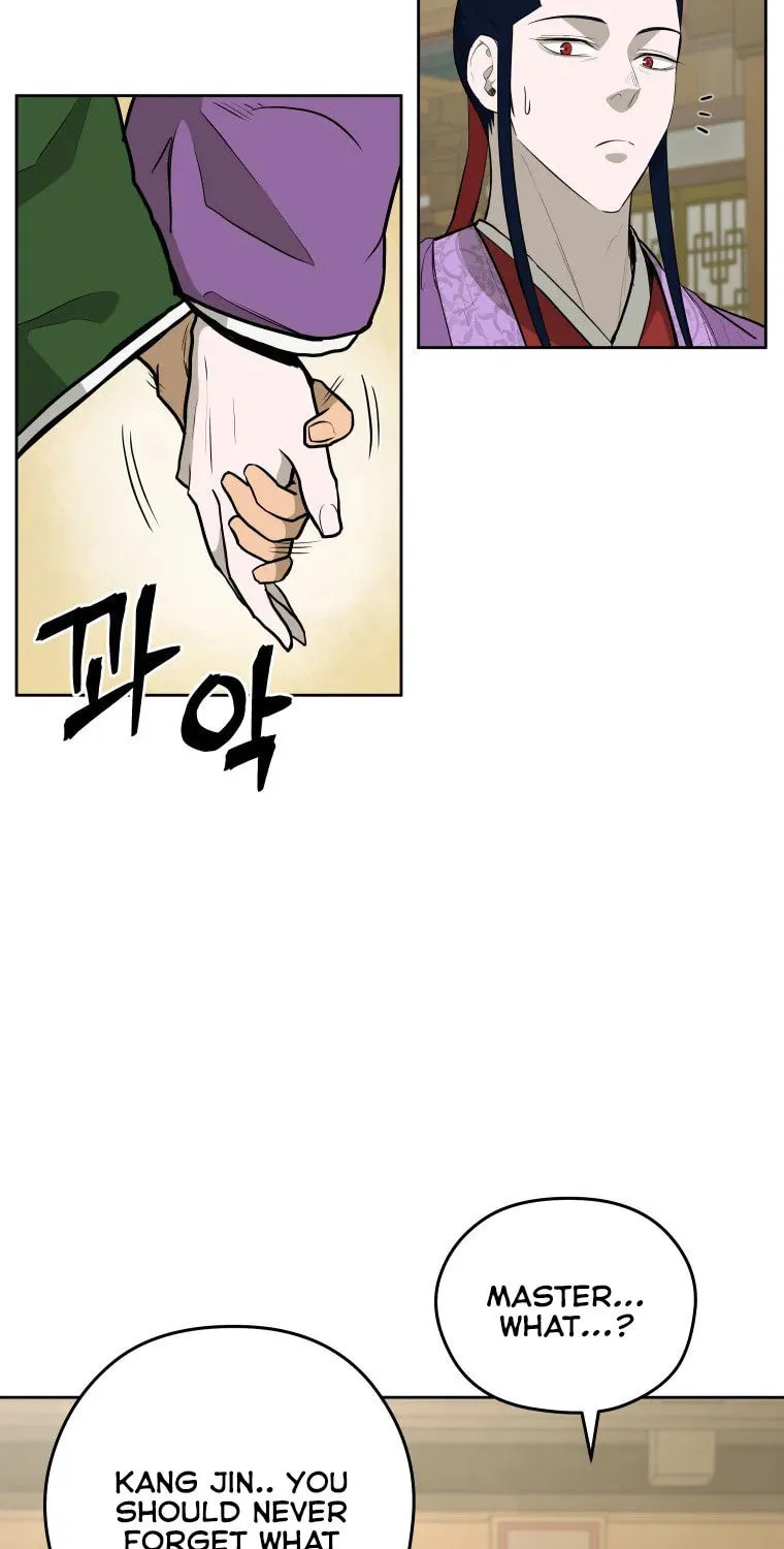 Administrator Kang Jin Lee Chapter 95 page 47 - 