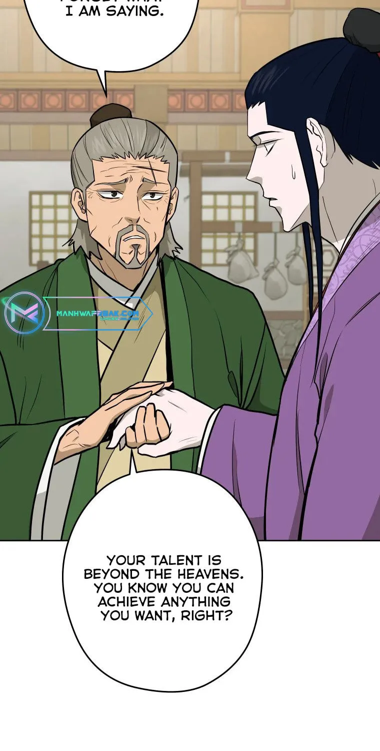 Administrator Kang Jin Lee Chapter 95 page 48 - 