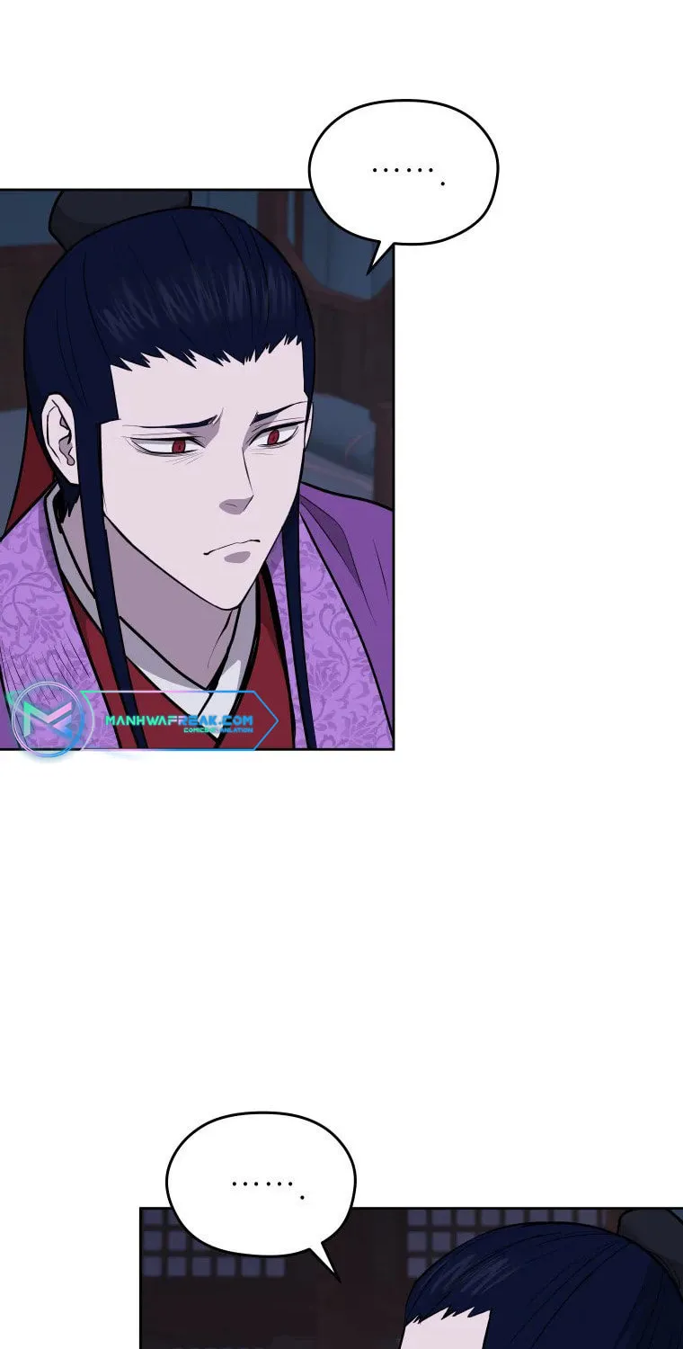 Administrator Kang Jin Lee Chapter 95 page 6 - 