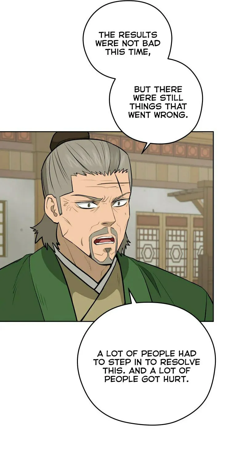 Administrator Kang Jin Lee Chapter 95 page 51 - 
