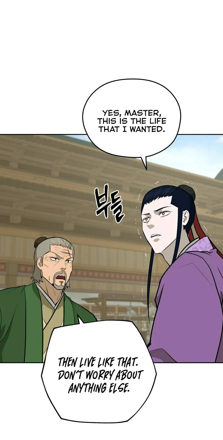 Administrator Kang Jin Lee Chapter 95 page 54 - 