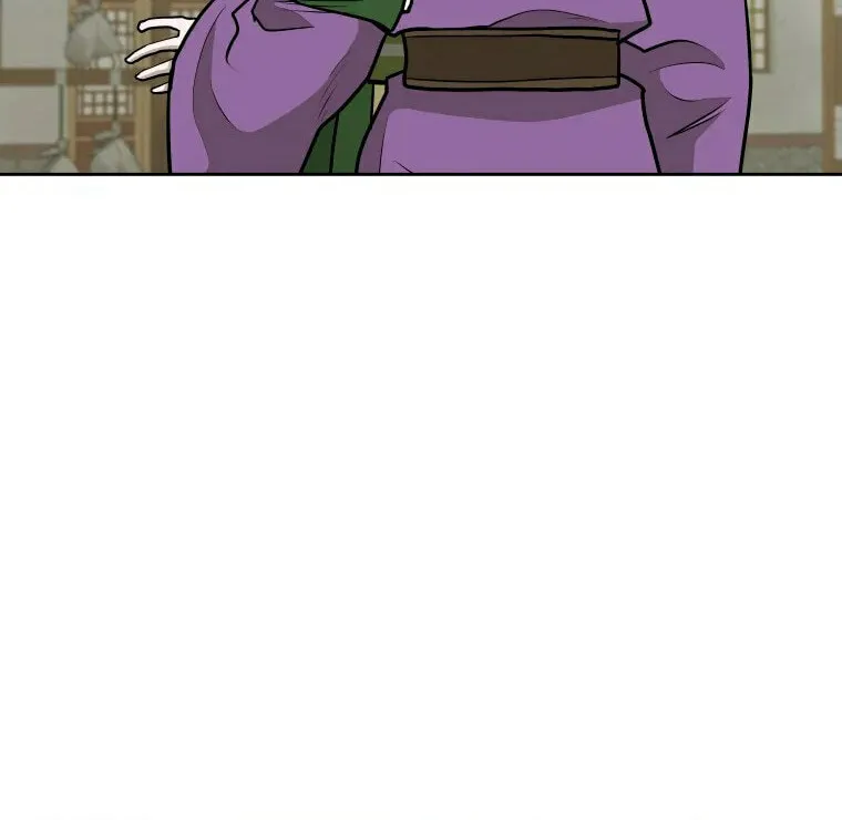Administrator Kang Jin Lee Chapter 95 page 58 - 