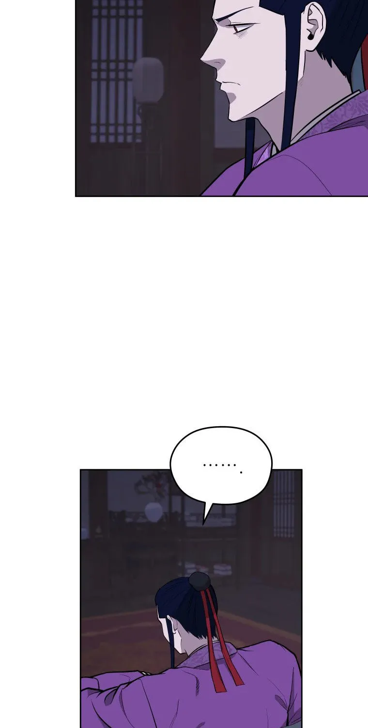 Administrator Kang Jin Lee Chapter 95 page 7 - 