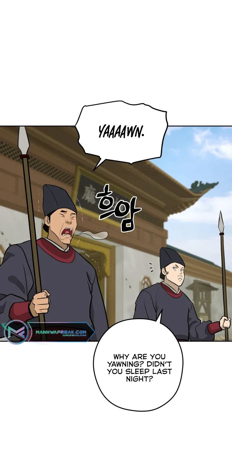 Administrator Kang Jin Lee Chapter 95 page 64 - 