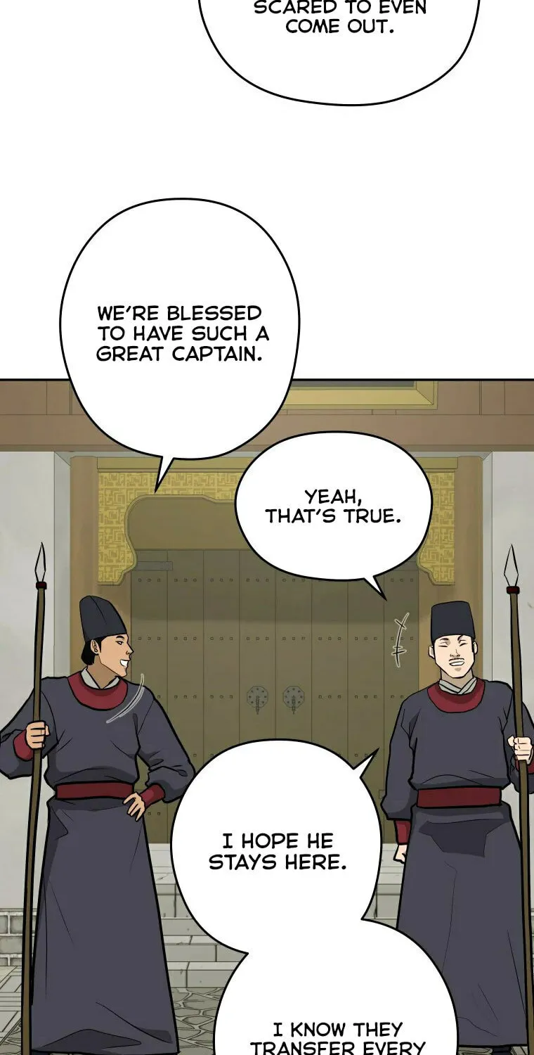 Administrator Kang Jin Lee Chapter 95 page 68 - 