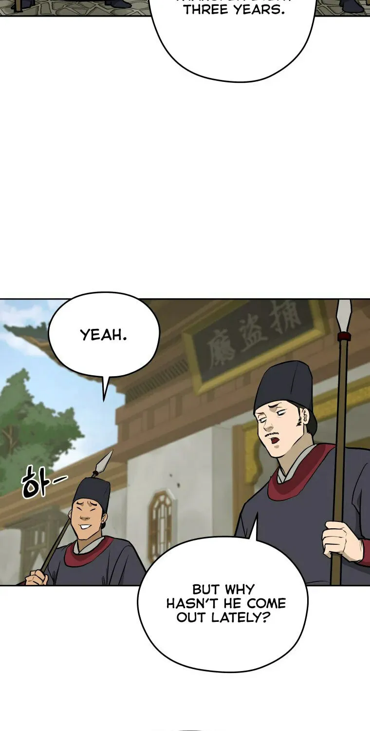 Administrator Kang Jin Lee Chapter 95 page 69 - 