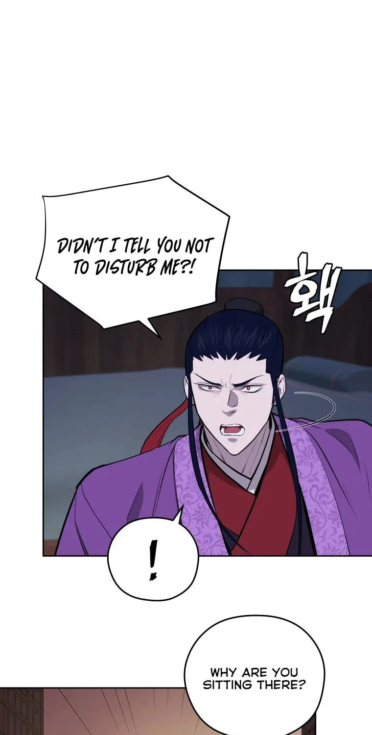 Administrator Kang Jin Lee Chapter 95 page 9 - 