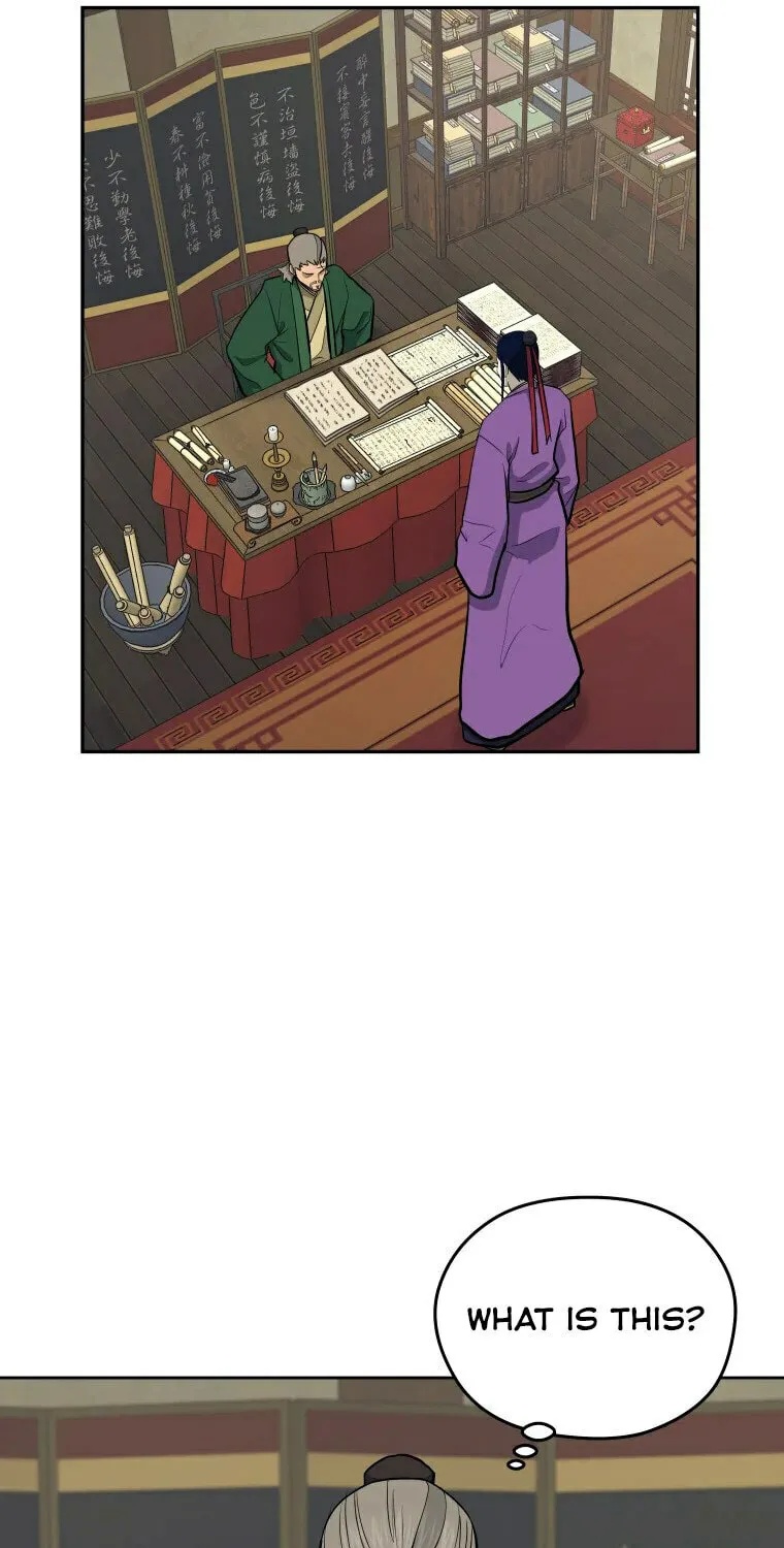 Administrator Kang Jin Lee Chapter 96 page 13 - 