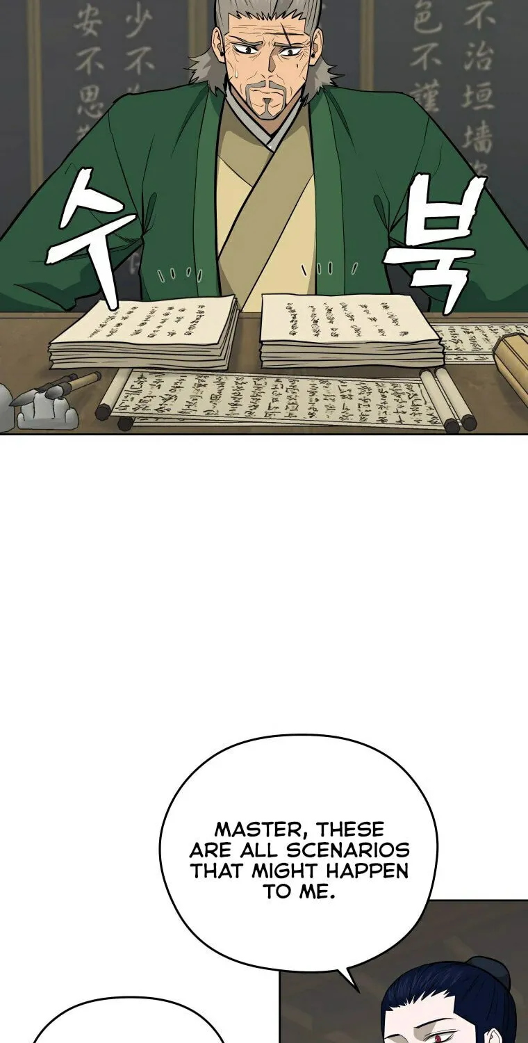 Administrator Kang Jin Lee Chapter 96 page 14 - 