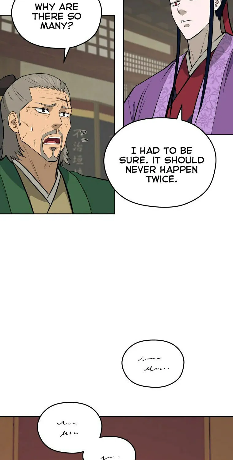 Administrator Kang Jin Lee Chapter 96 page 15 - 