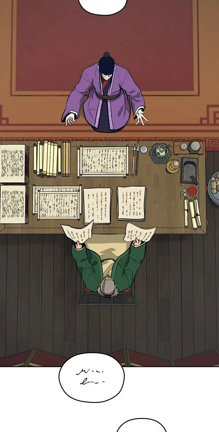 Administrator Kang Jin Lee Chapter 96 page 16 - 