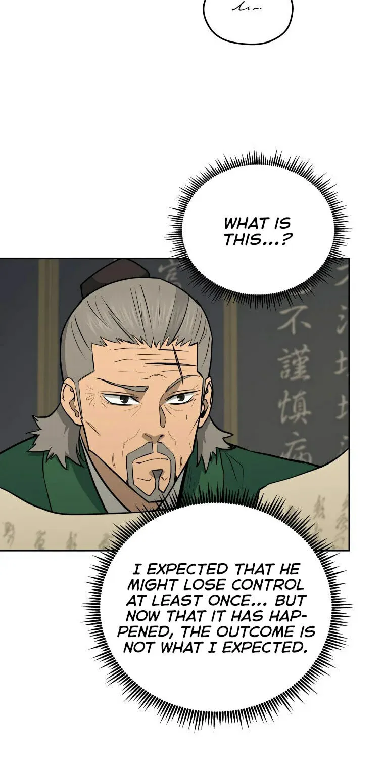 Administrator Kang Jin Lee Chapter 96 page 17 - 