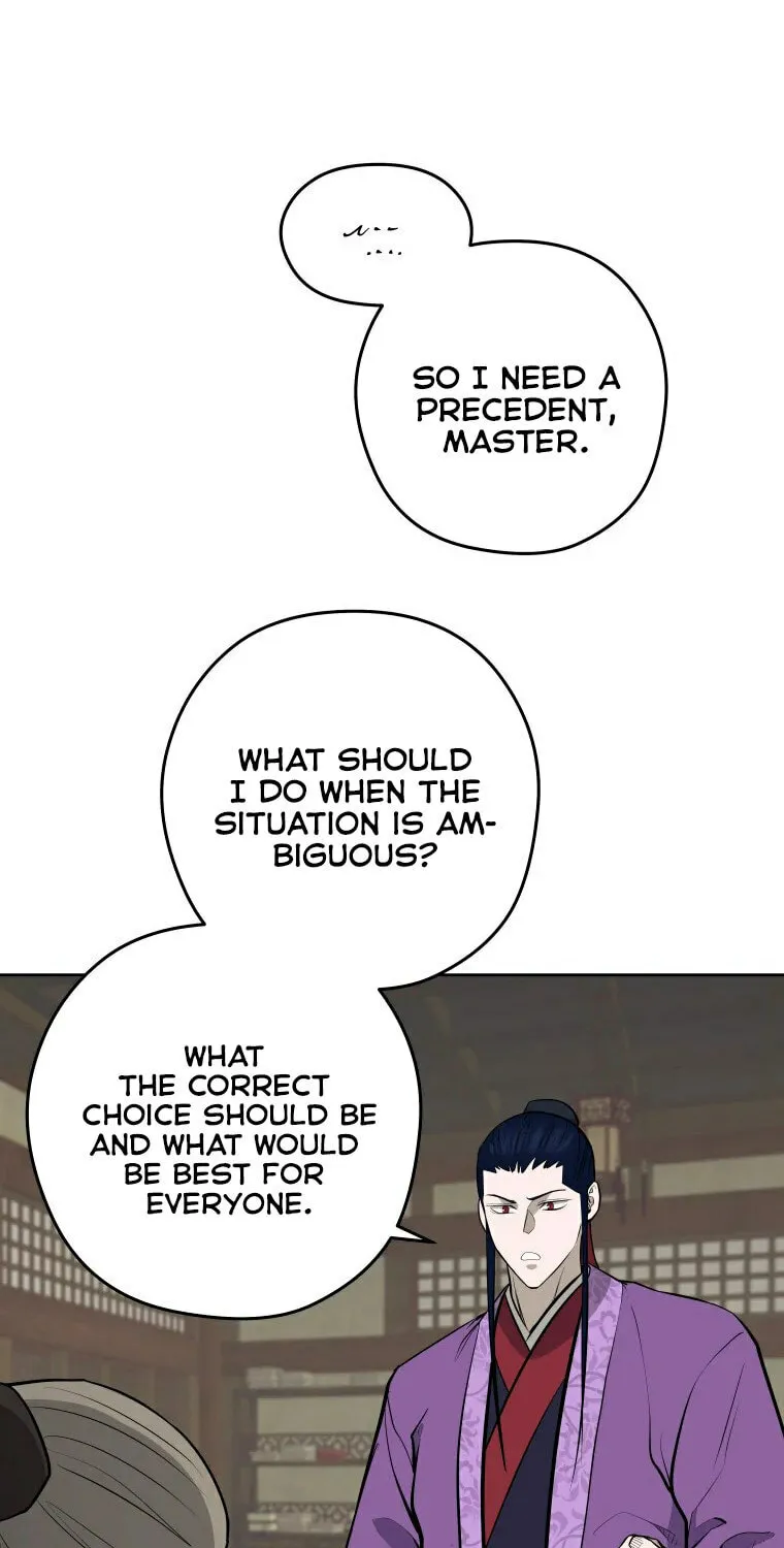Administrator Kang Jin Lee Chapter 96 page 18 - 