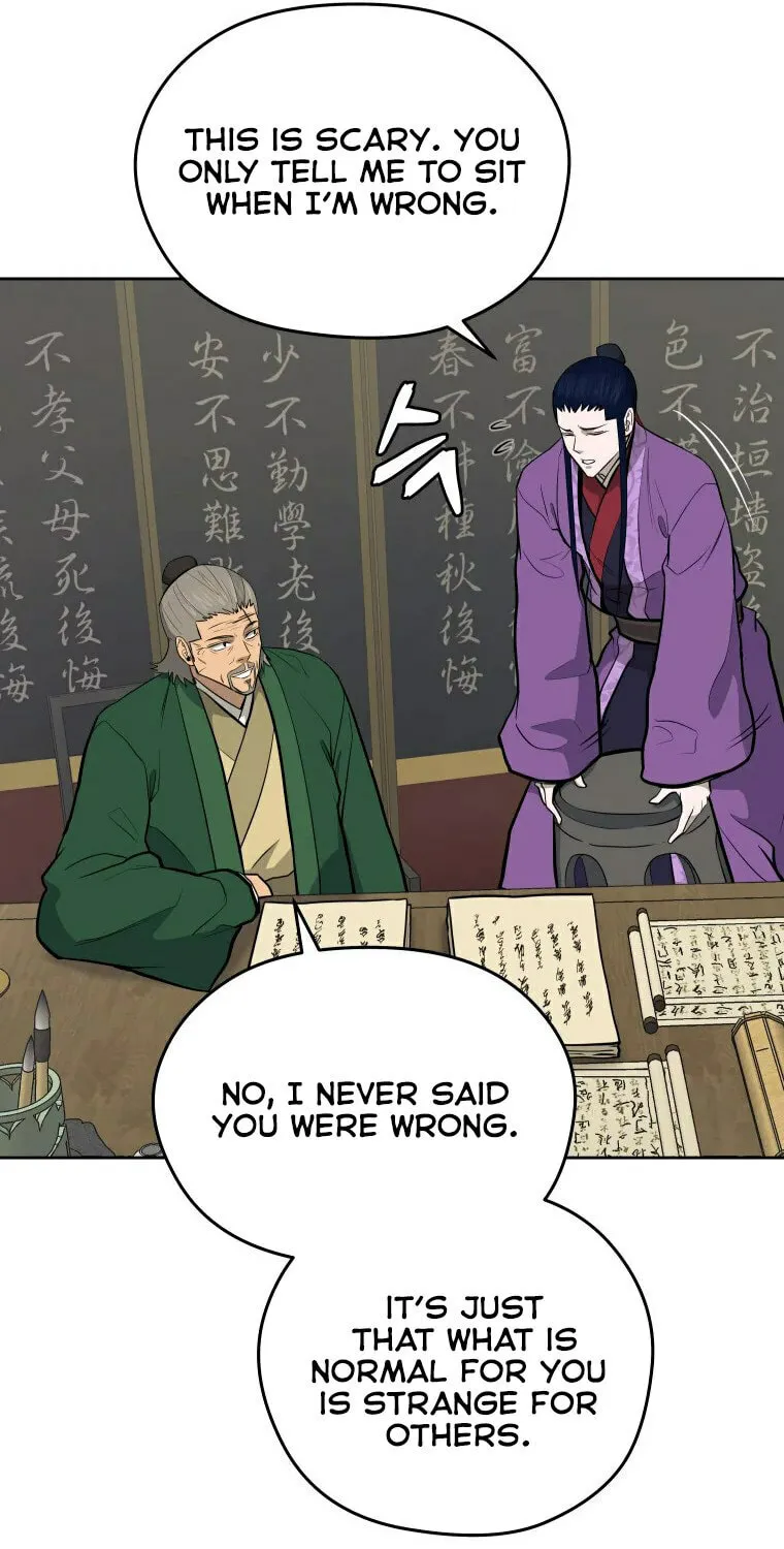 Administrator Kang Jin Lee Chapter 96 page 23 - 