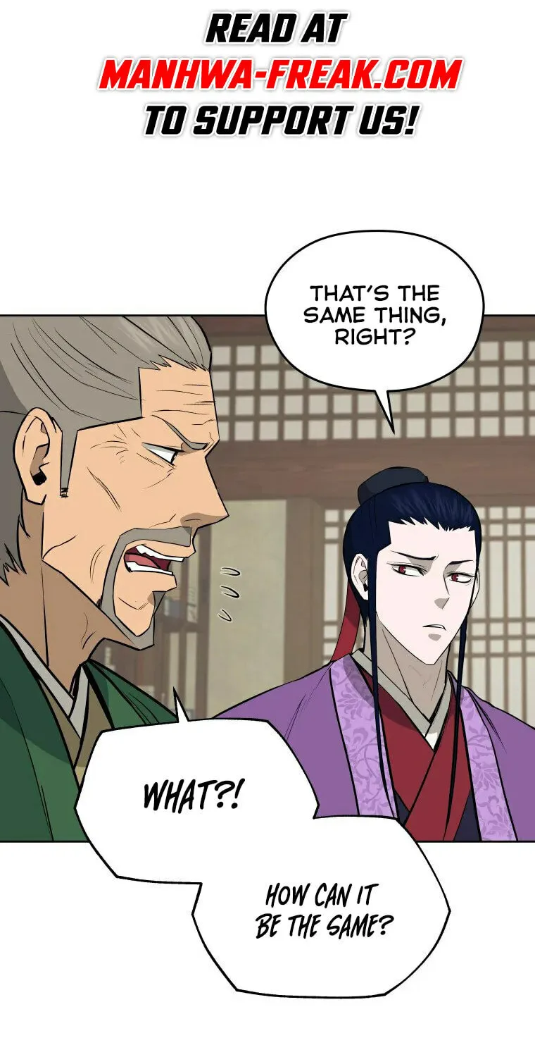 Administrator Kang Jin Lee Chapter 96 page 24 - 